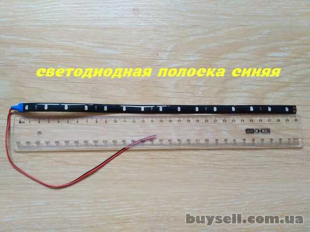 Светодиодная подсветка салона авто Синяя
