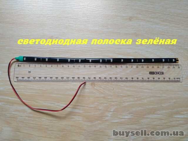 Светодиодная подсветка салона авто Зелёная