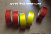 Светоотражающая клеющая лента Жёлтая,  Красная 4. 90 метров