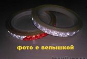 Светоотражающая полоска длина 7. 90 м.  Белая,  Белая с красным