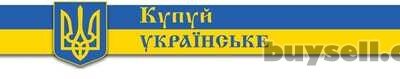 tykvennaya_muka_kupit_cena_proizvoditelya_4056118