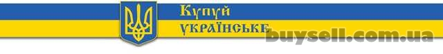 тыквенная мука купить цена производителя