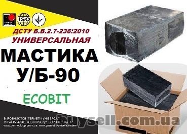 ub-90_Ecobit_dstu_b__v__2__7-236_2010_bitumnaya_universalnaya_4051750