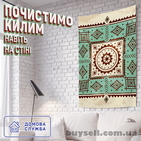 Уборка квартир, домов, офисов.