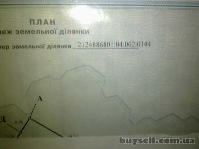 продам земельну ділянку під житлову забудову