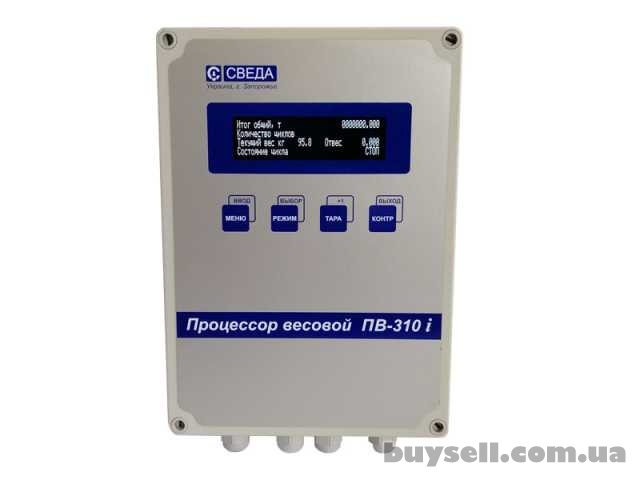 Ваговий процесор ПВ-310i