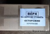 перепелиные яйца