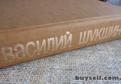 vasiliy_shukshin_ya_prishel_dat_vam_volyu_4042839