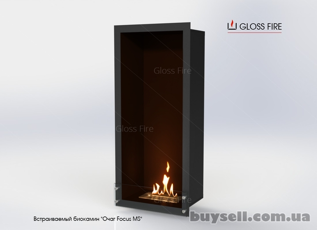 Вбудований біокамін «Очаг 1000 MS-арт.009» Gloss Fire