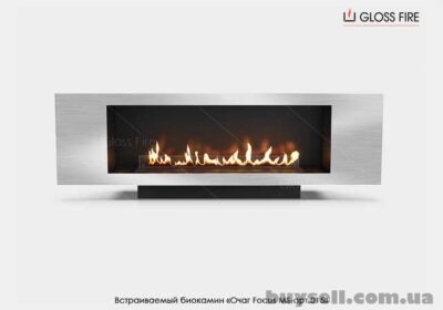 vbudovaniy_biokamin_ochag_MS-art_015_Gloss_Fire_4043075