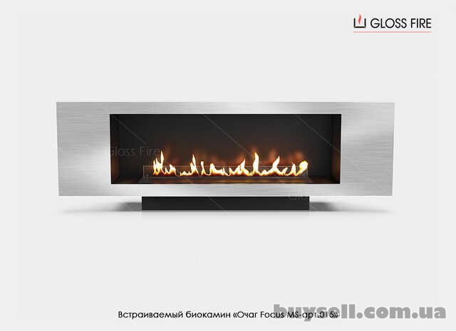 Вбудований біокамін «Очаг MS-арт.015» Gloss Fire