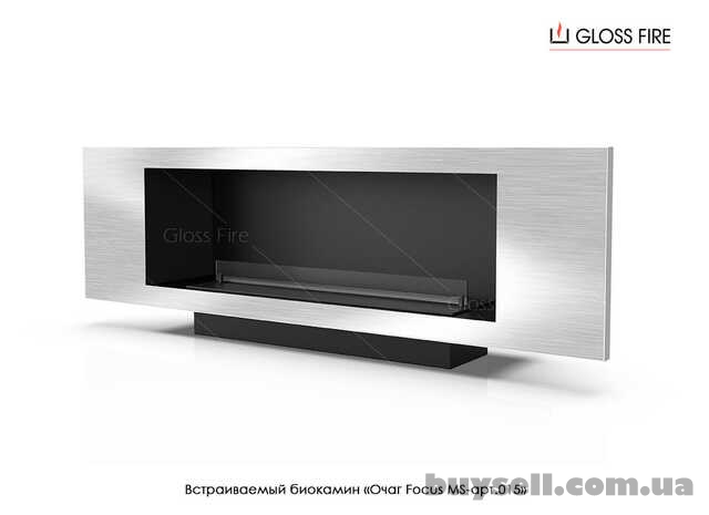 Вбудований біокамін «Очаг MS-арт.015» Gloss Fire