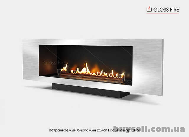 Вбудований біокамін «Очаг MS-арт.015» Gloss Fire