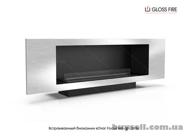 Вбудований біокамін «Очаг MS-арт.015» Gloss Fire