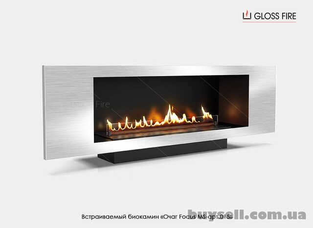 Вбудований біокамін «Очаг MS-арт.015» Gloss Fire
