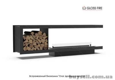vbudovaniy_biokamin_ochag_drovnica_1200_-_art_022_Gloss_Fire_4047625