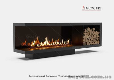 vbudovaniy_biokamin_ochag_drovnica_1200_-_art_026_Gloss_Fire_4043015