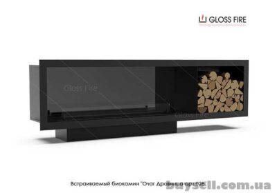 vbudovaniy_biokamin_ochag_drovnica_1200_-_art_028_Gloss_Fire_Fire_4043024