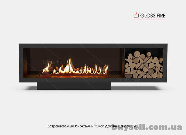 Вбудований біокамін Очаг Дровница 1200 – арт.028 Gloss Fire Fire