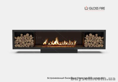vbudovaniy_biokamin_ochag_drovnicya_1300_-_art_021_Gloss_Fire_4043047