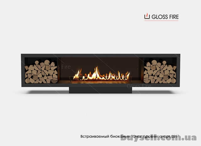 Вбудований біокамін Очаг Дровниця 1300 – арт.021 Gloss Fire