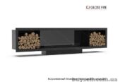 Вбудований біокамін Очаг Дровниця 1300 – арт.021 Gloss Fire