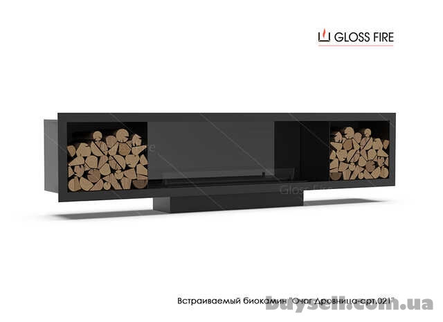 Вбудований біокамін Очаг Дровниця 1300 – арт.021 Gloss Fire