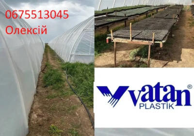 velikie-korovincy-teplichna_plivka_vatan_plastik_150_mkm_nadiynist_i_efektivnist_4059531