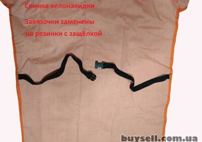 velo_nakidka_na_rost_do_185_sm__velo_turizm__4053331
