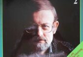 Виниловая пластинка Roger Whittaker – The Best Of Roger Whittaker 2