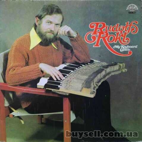 Виниловая пластинка Rudolf Rokl/ Рудольф Рокль