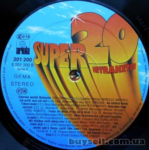 Виниловая пластинка Super 20 – Hitraketen (Germany)