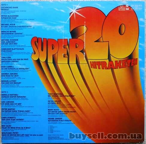 Виниловая пластинка Super 20 – Hitraketen (Germany)