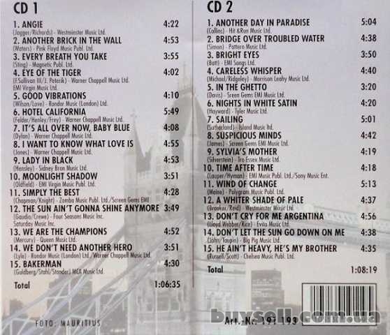 Royal Philharmonic Orchestra  (2 CD)