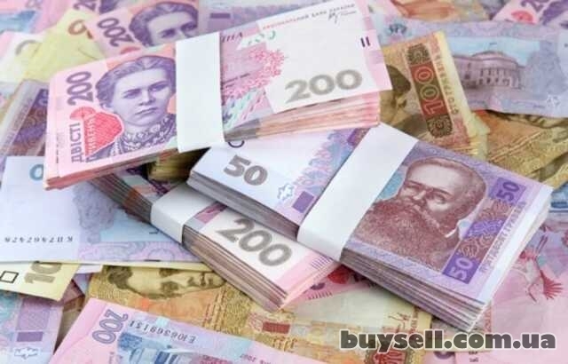 Кредит на перекредитування мікропозик і не тільки