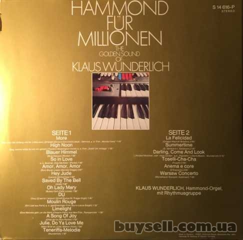 Виниловая пластинка Klaus Wunderlich