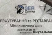 Реставрація Та Оновлення Міжплиточних Швів Між Керамічною Плиткою Ф
