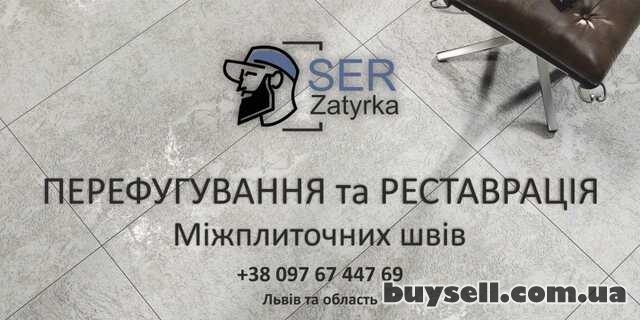 Реставрація Та Оновлення Міжплиточних Швів Між Керамічною Плиткою Ф