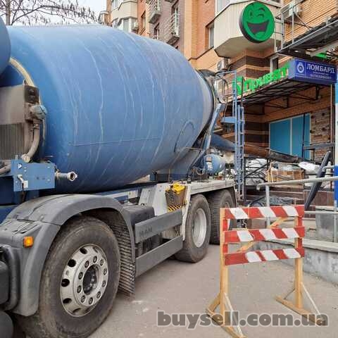 Виробництво та реалізація бетону по Полтаві та області