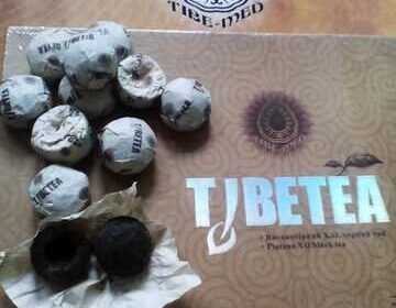 vysokogornyy_chyornyy_chay_puer_Tibetea_Tibemed_4044301