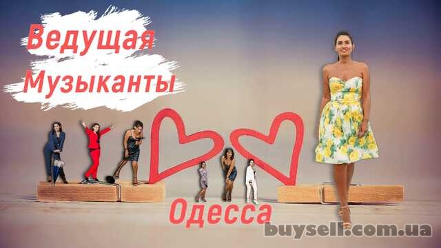 Яскраві та драйвові свята в Одесі