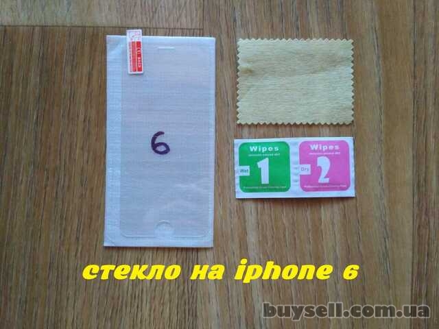 Закалённое стекло на iphone 6 Защита экрана