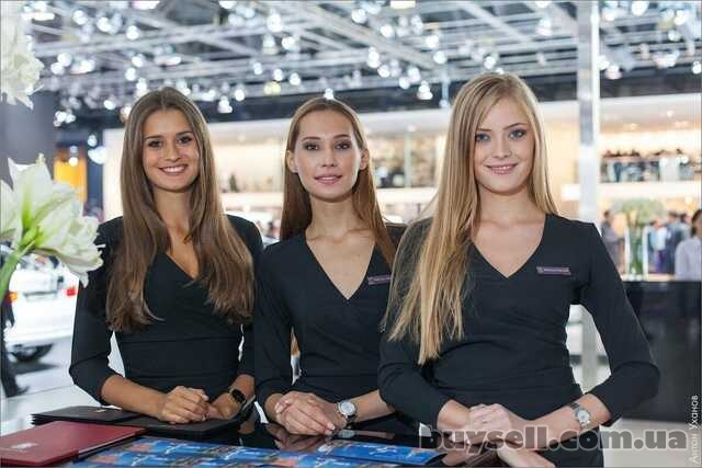 Замовити хостес на захід чи виставку Київ та Україна