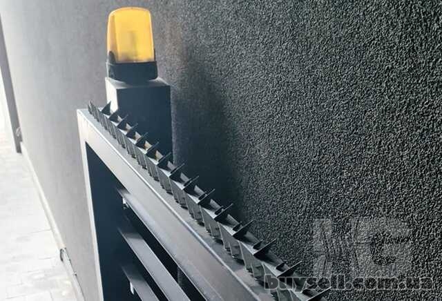 Колюча смуга на паркан Їжачок