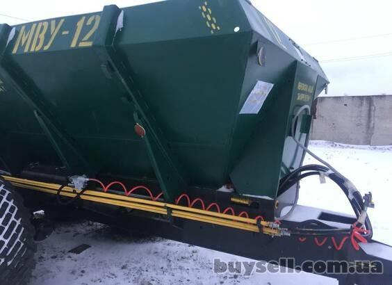 Розкидач МВУ-12 (РУМ-12)  розкидач мінеральних добрив