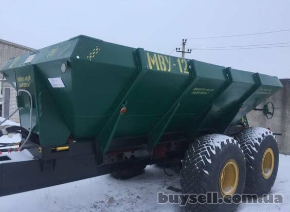 Розкидач МВУ-12 (РУМ-12)  розкидач мінеральних добрив