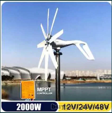 Ветрогенератор 2000/1000 Вт,  3000/1500 Вт / 24 В