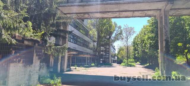 Продам помещение г. Жёлтые Во́ды.
