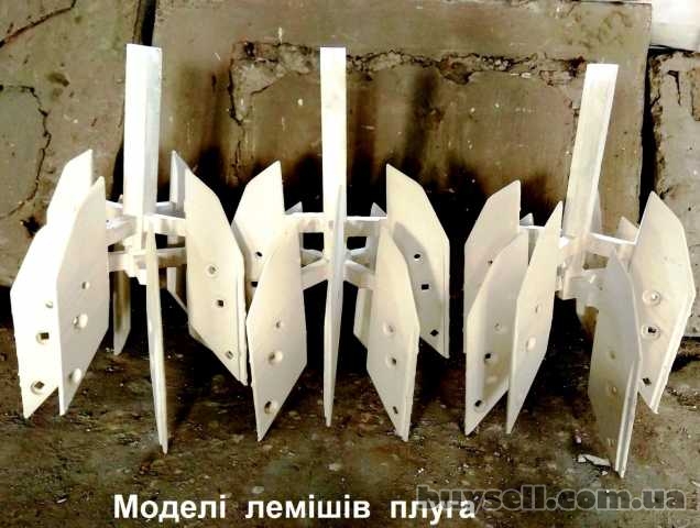 Зуб,  коронка,  адаптер ковша екскаватора,  відвала бульдозера