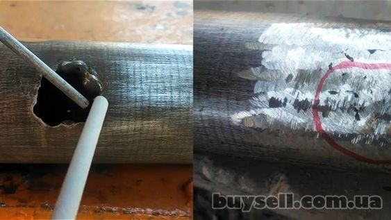 Зварювання великих отворів